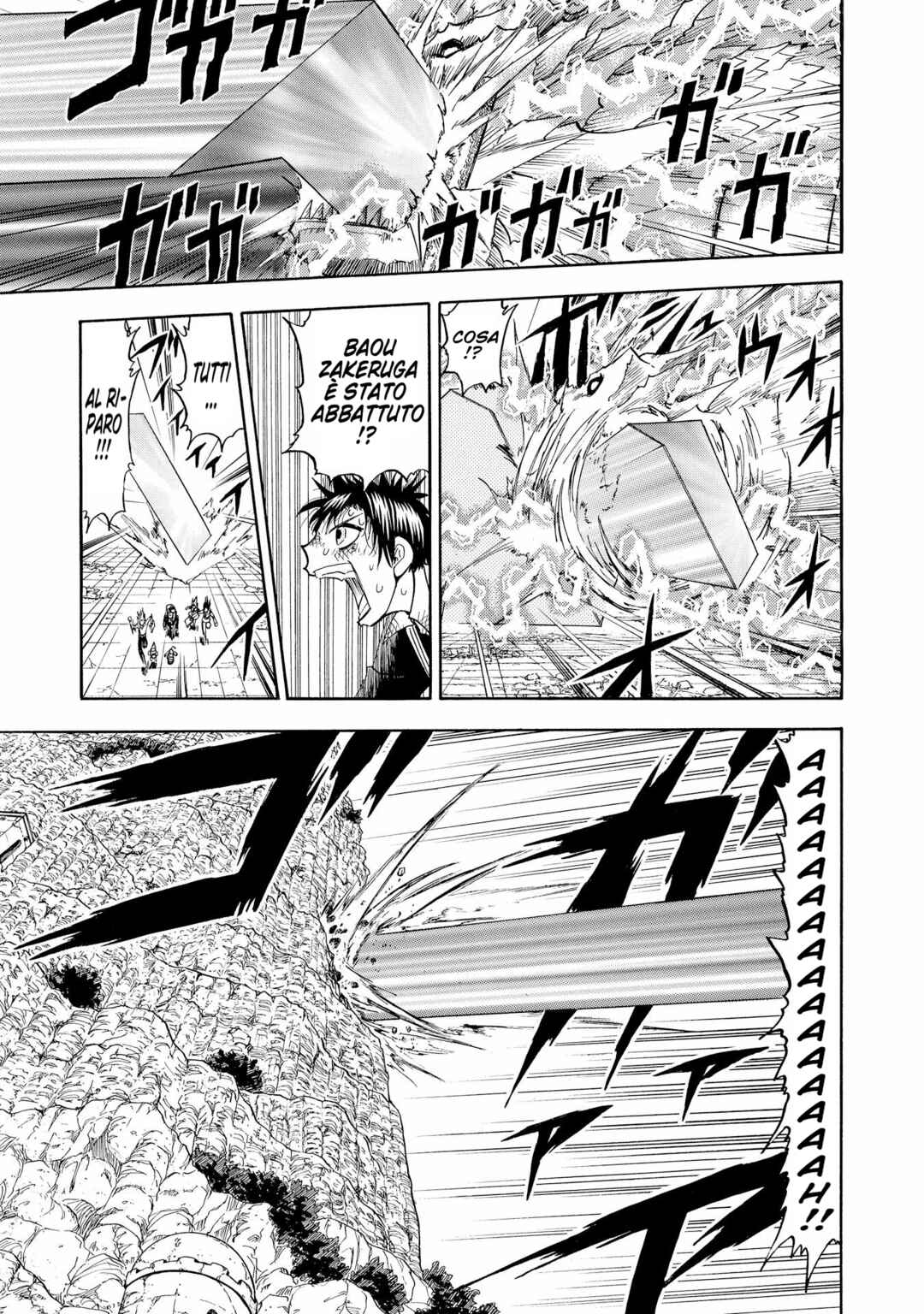 Chapter 118 - Page 15