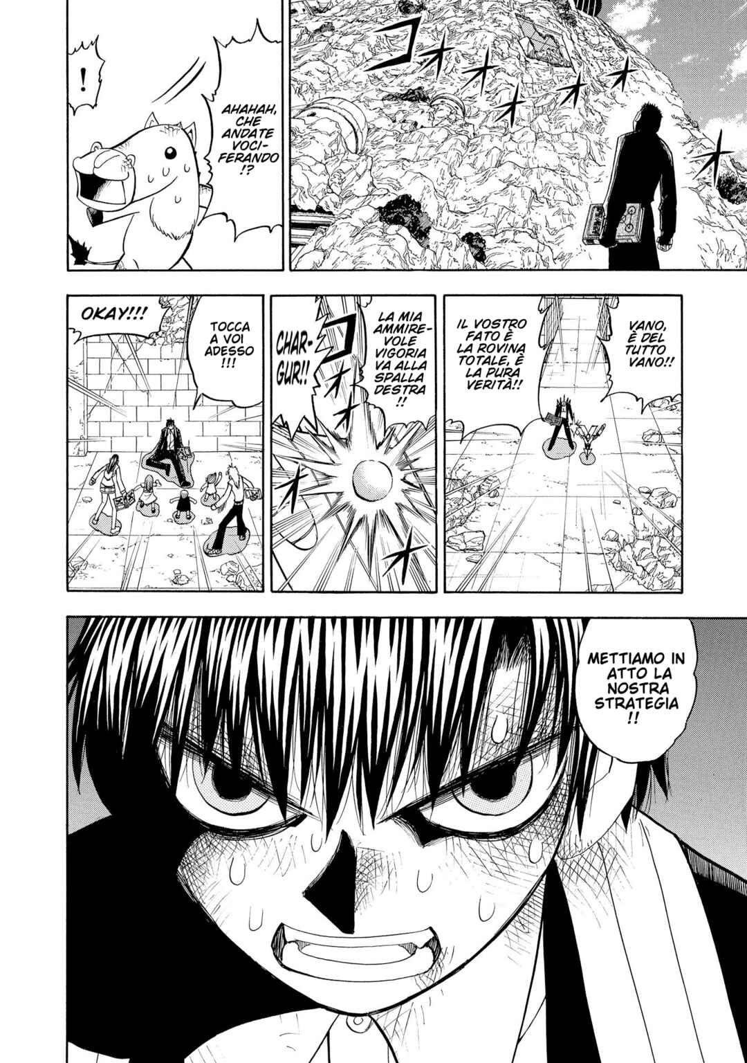 Chapter 118 - Page 18