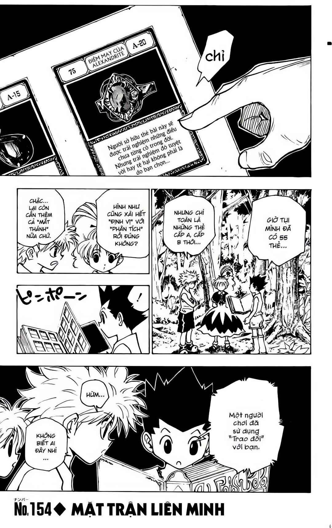 Chapter 154 - Page 1