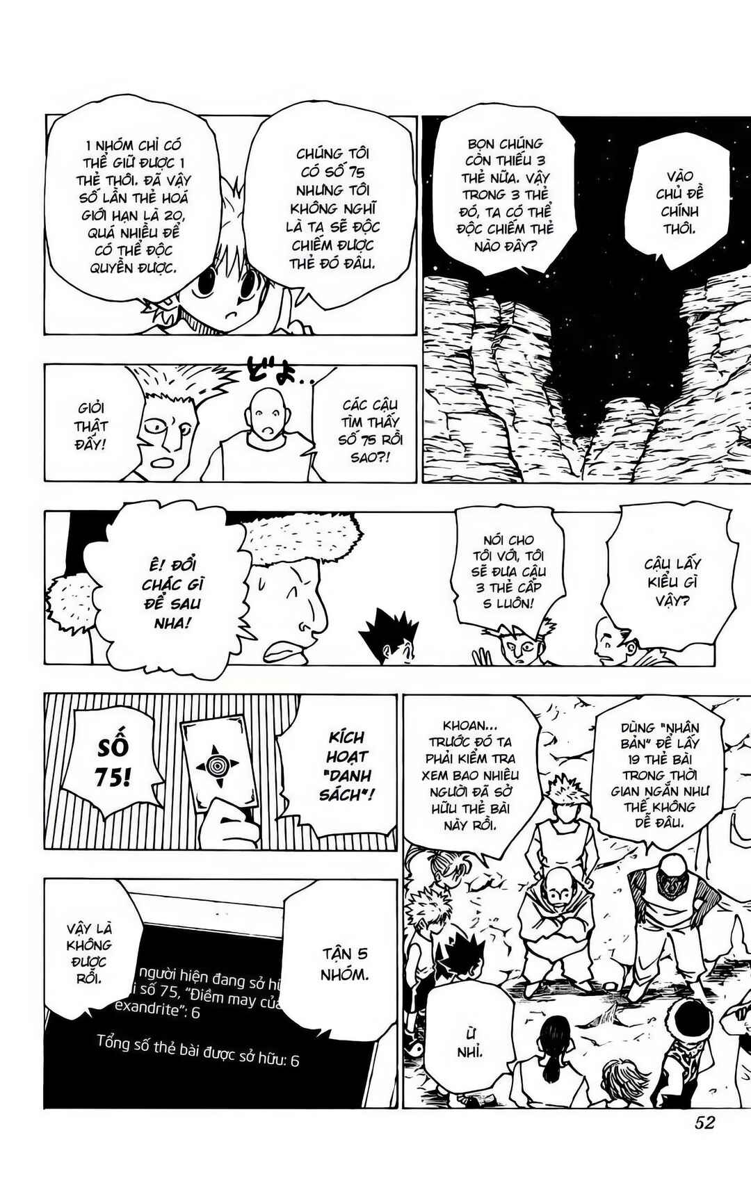 Chapter 154 - Page 14