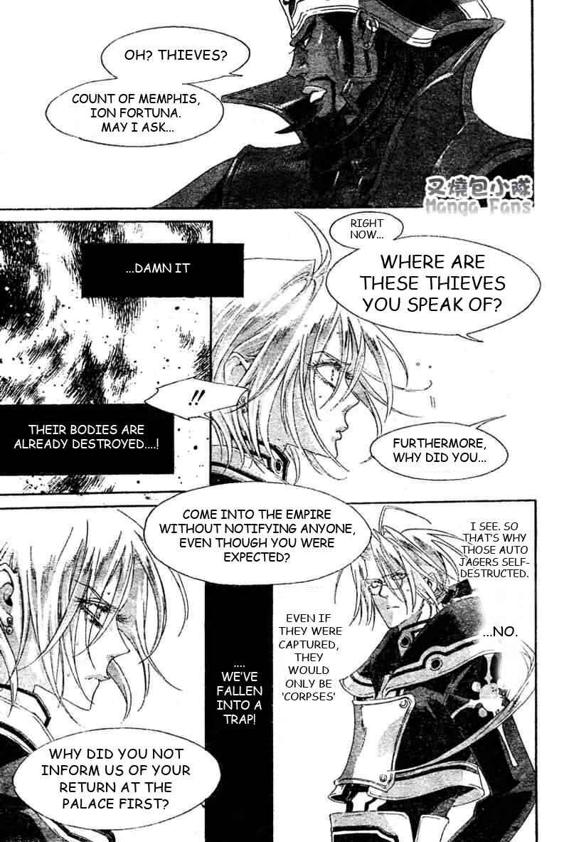 Chapter 24 - Page 4