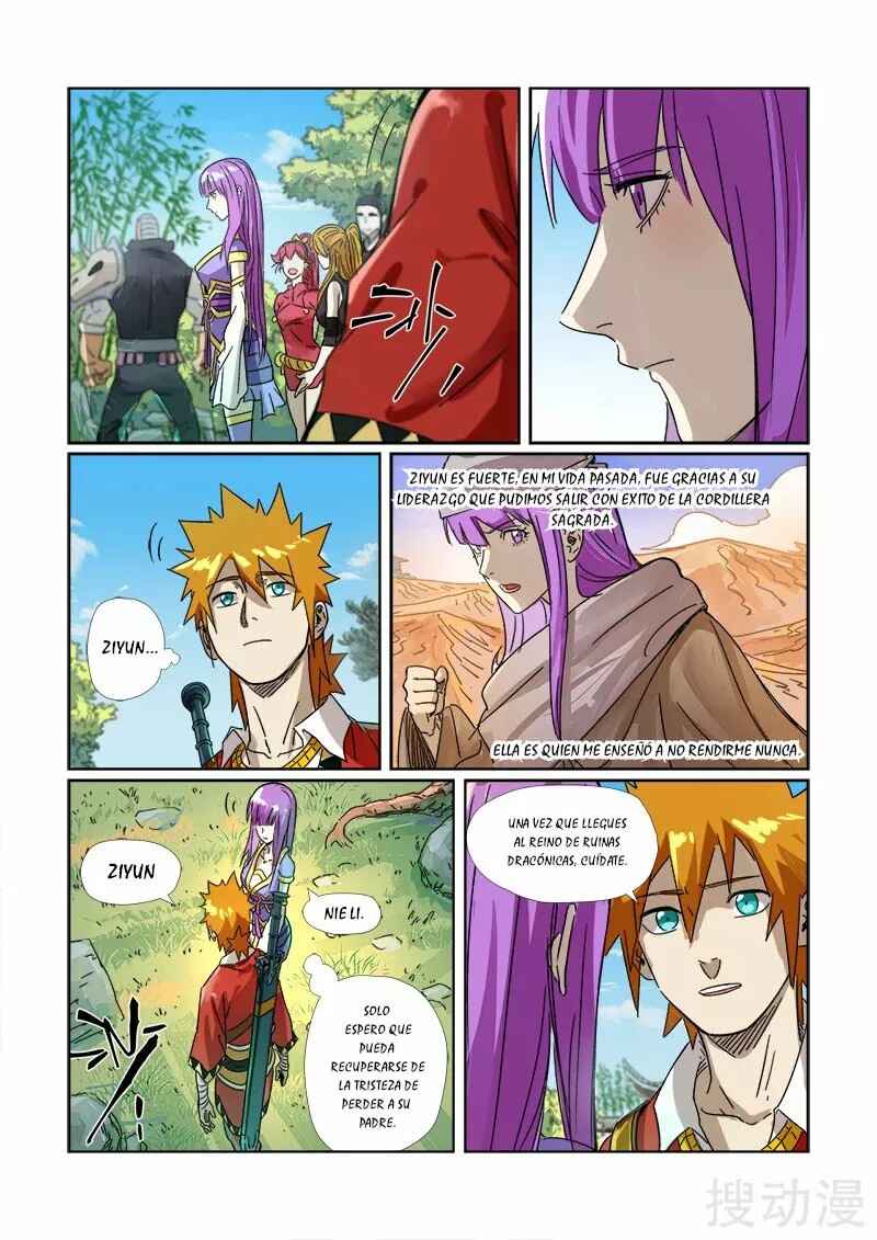 Chapter 295.5 - Page 5