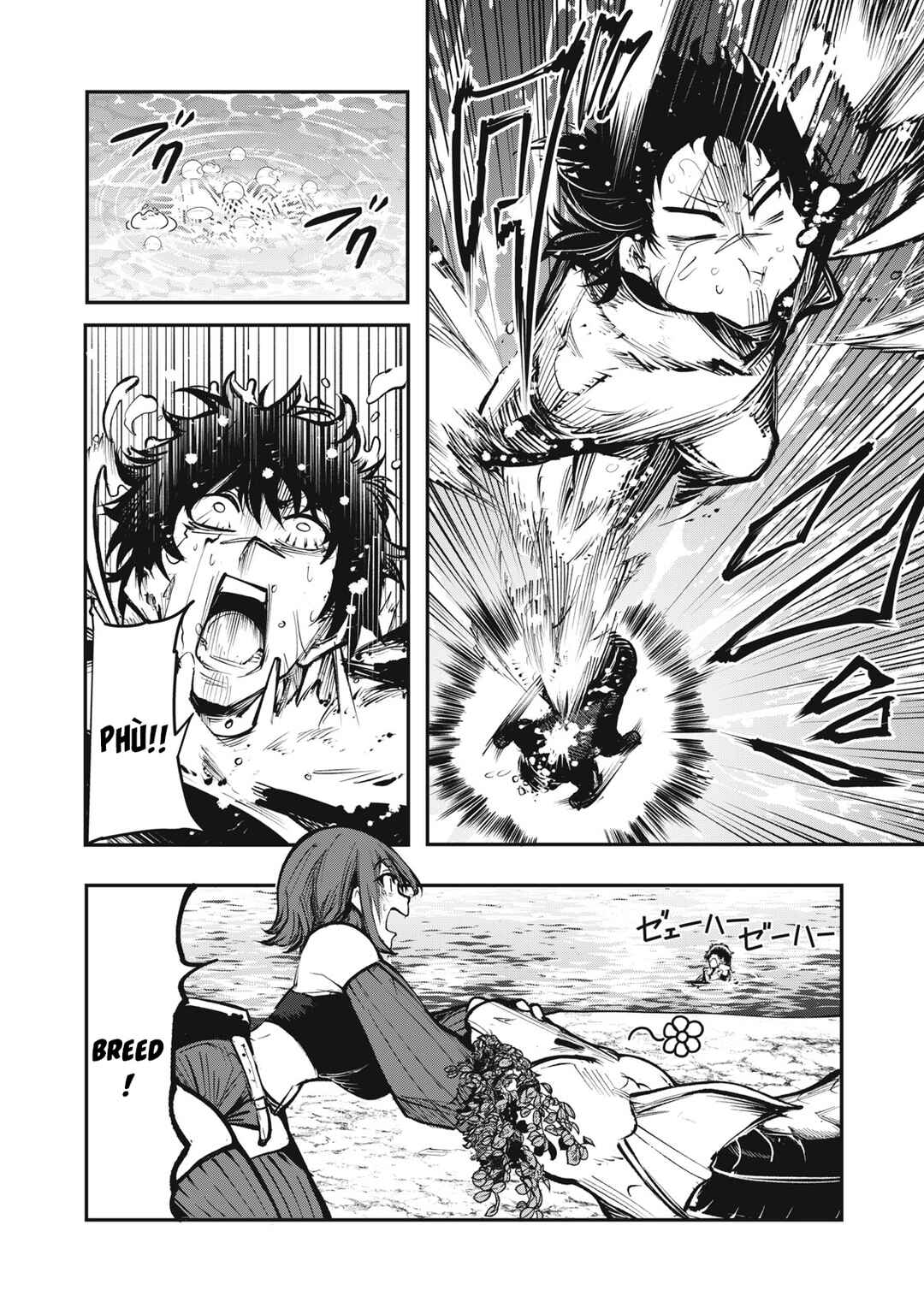 Chapter 6.1 - Page 13