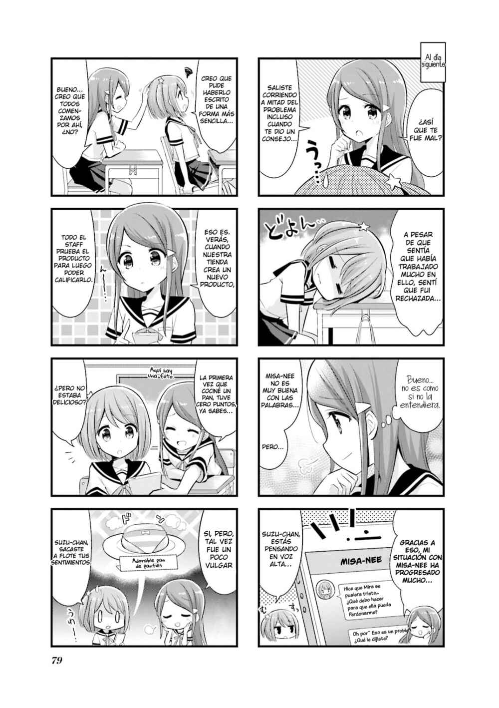 Chapter 9 - Page 7