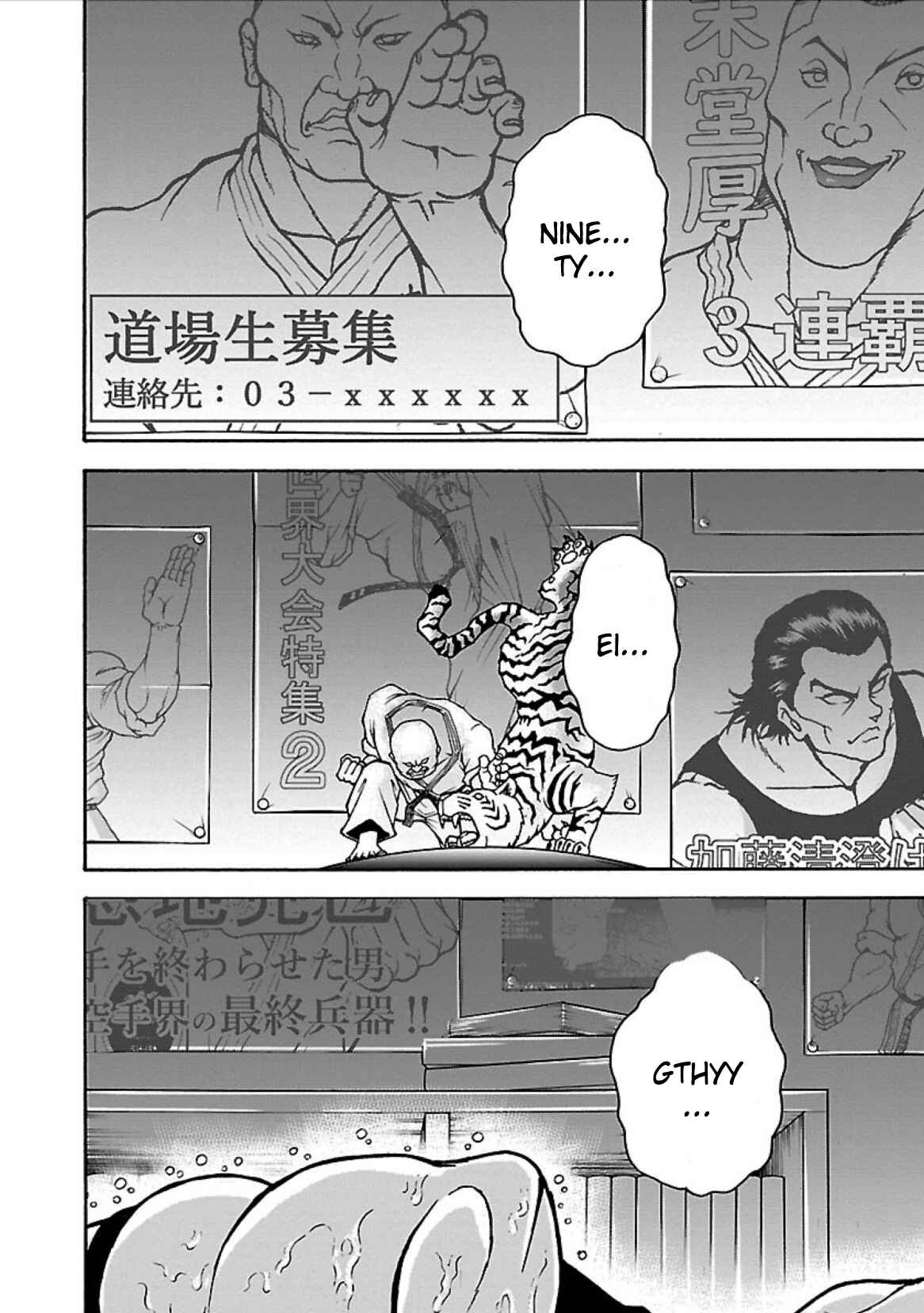 Chapter 2 - Page 8
