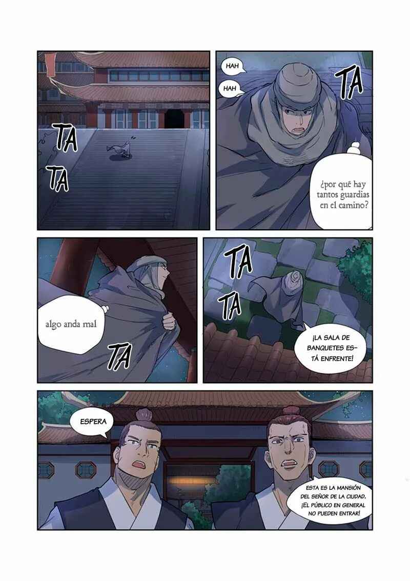 Chapter 201 - Page 12