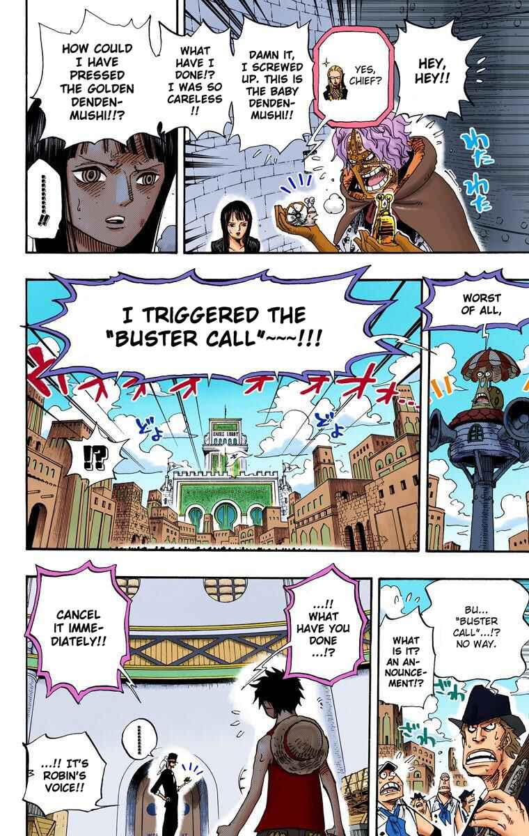 Chapter 409 - Page 7