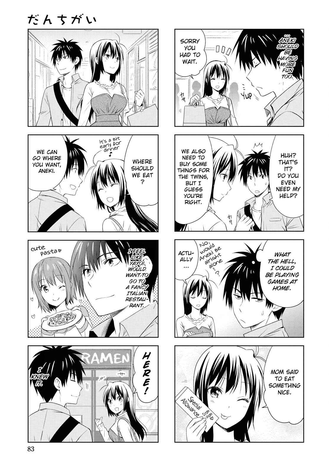 Chapter 91 - Page 7