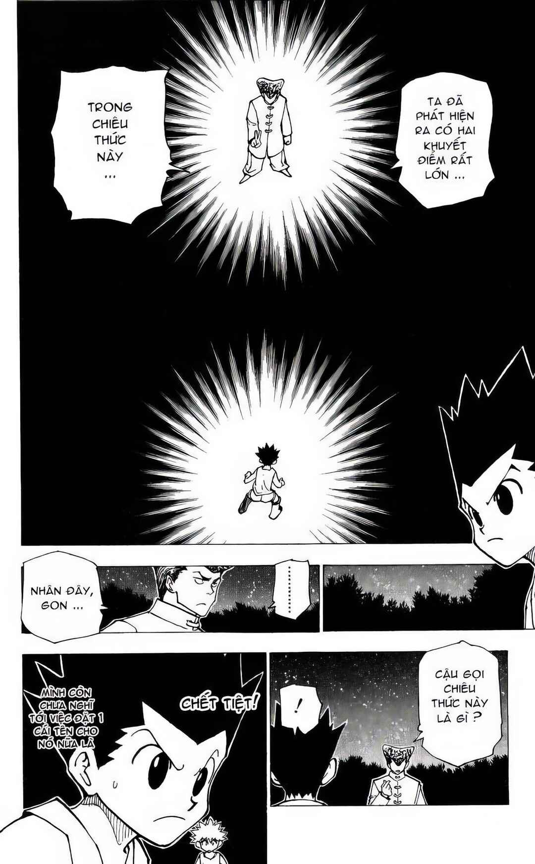 Chapter 207 - Page 4