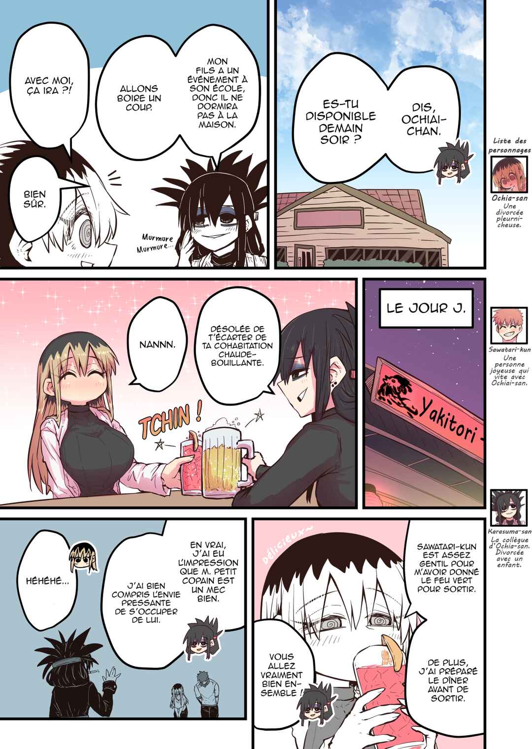 Chapter 17 - Page 1