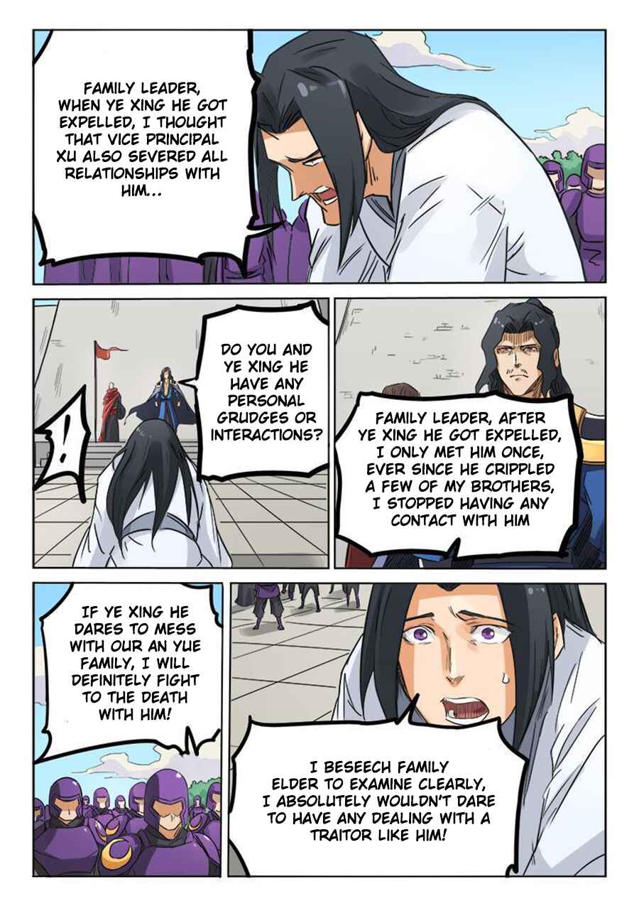 Chapter 154 - Page 7