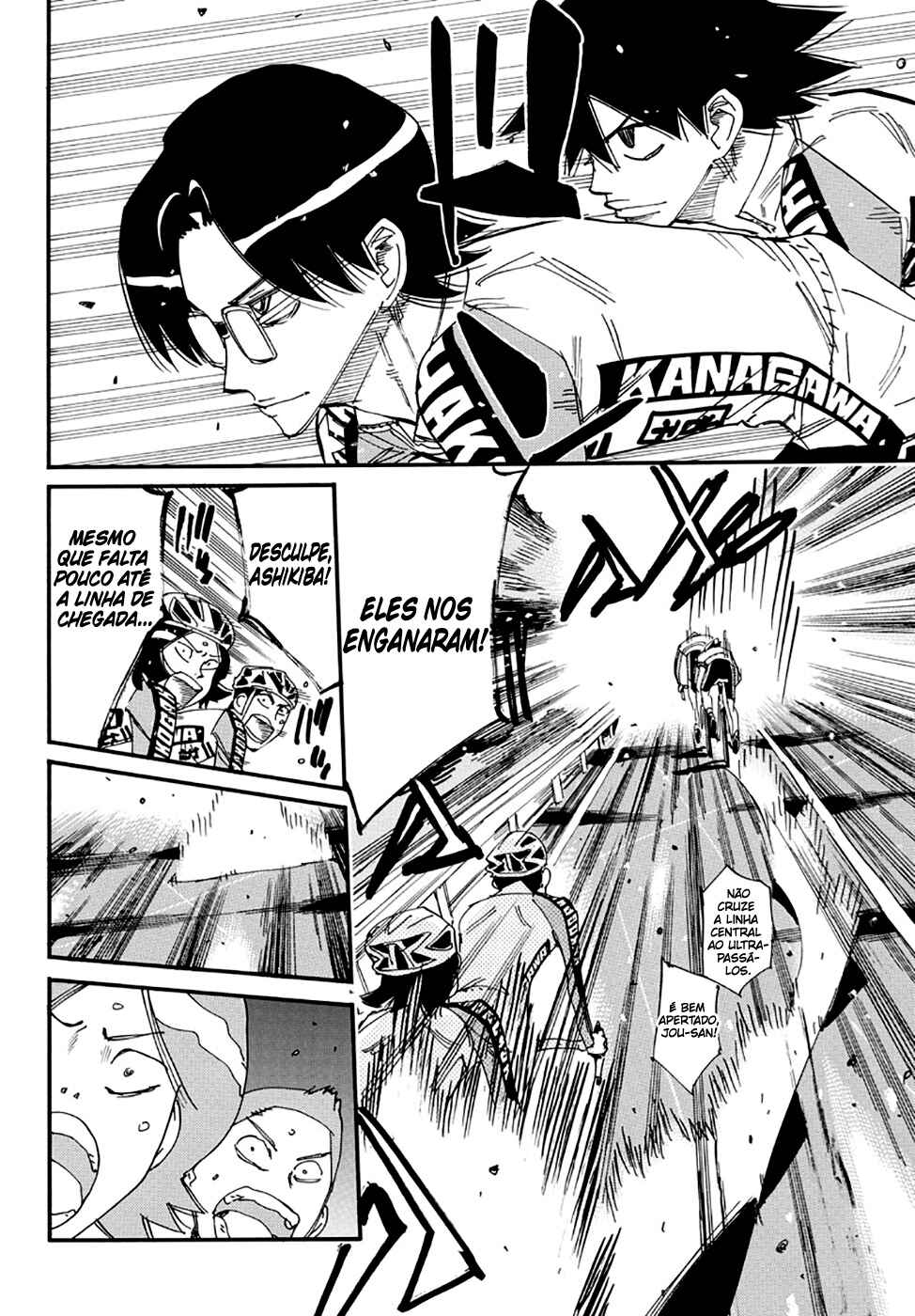 Chapter 685 - Page 16