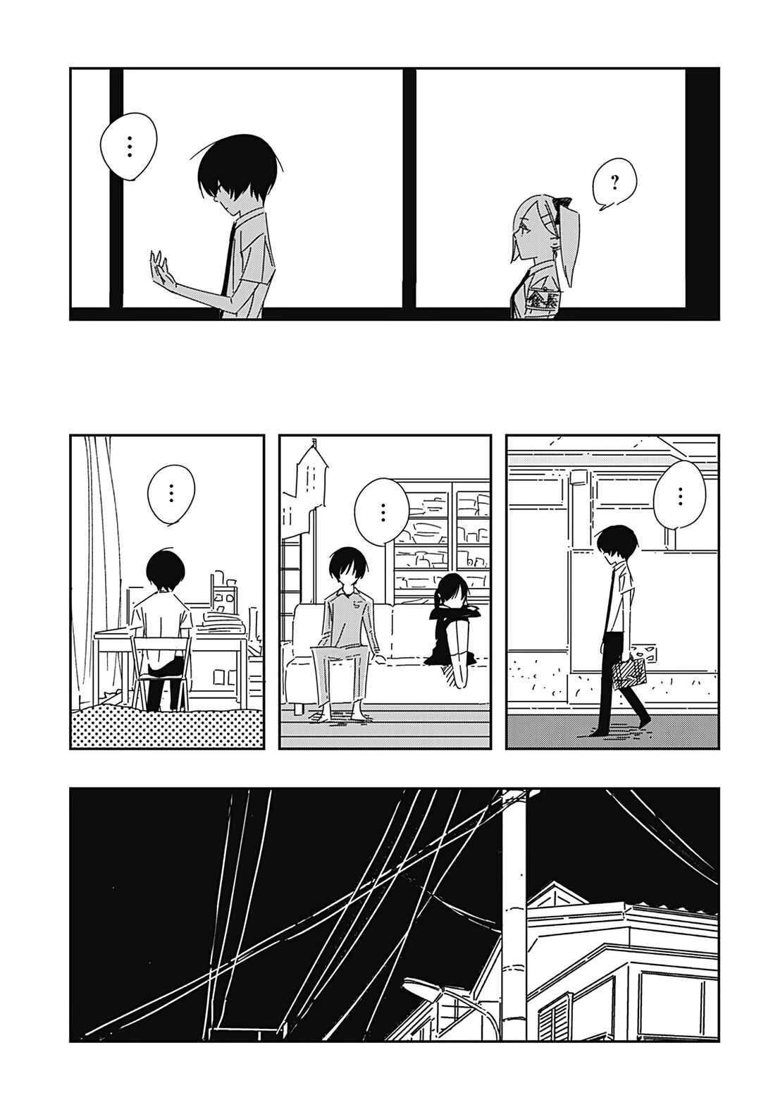 Chapter 7 - Page 25