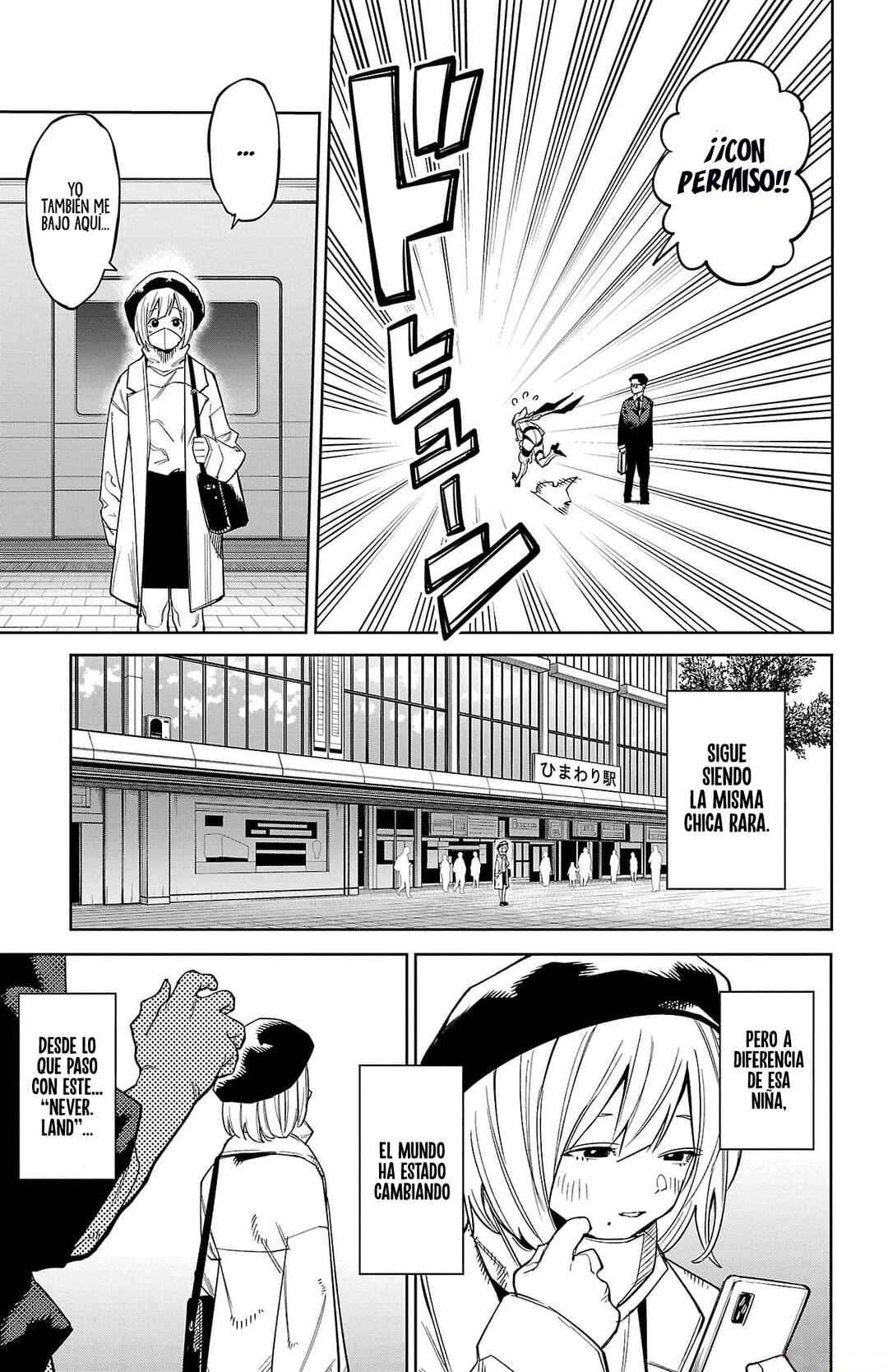 Chapter 178 - Page 6