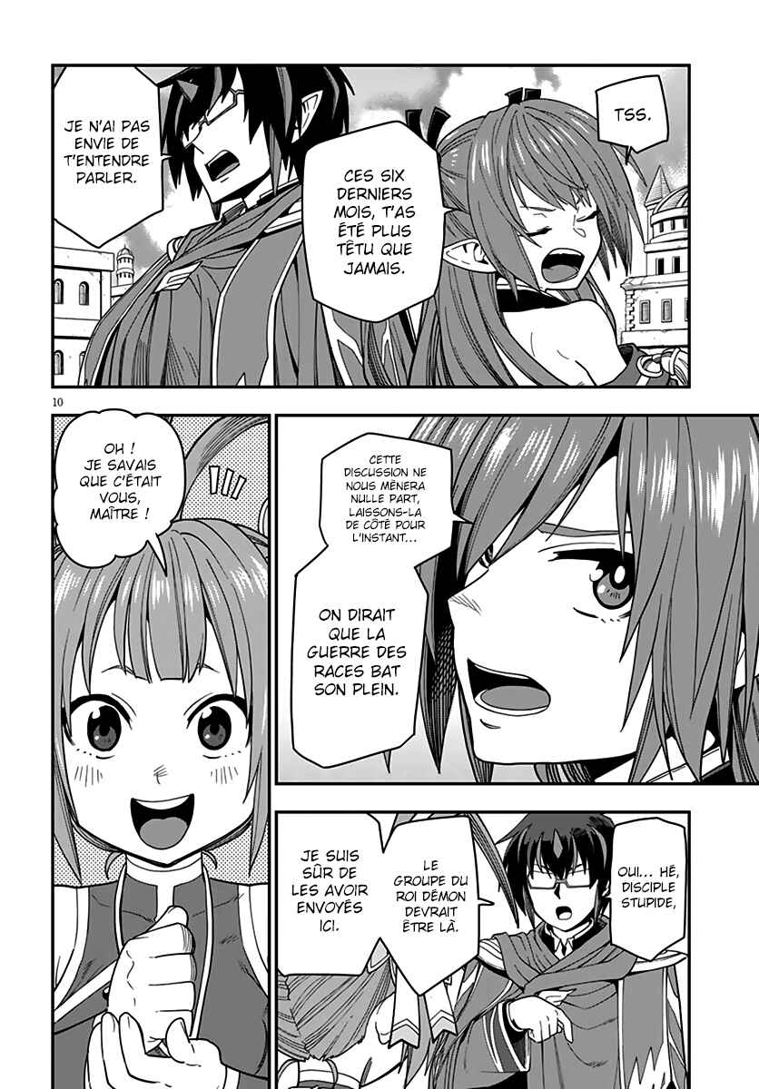 Chapter 66 - Page 11