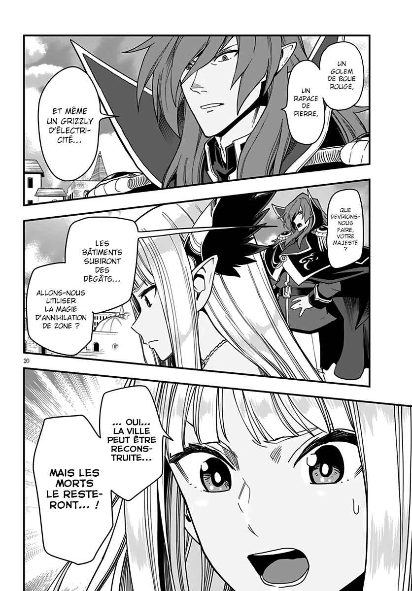 Chapter 66 - Page 20