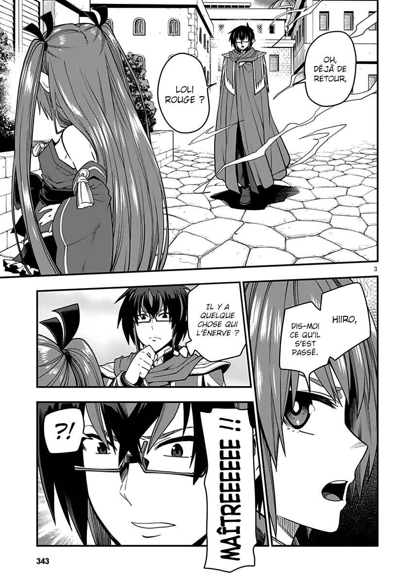 Chapter 66 - Page 4