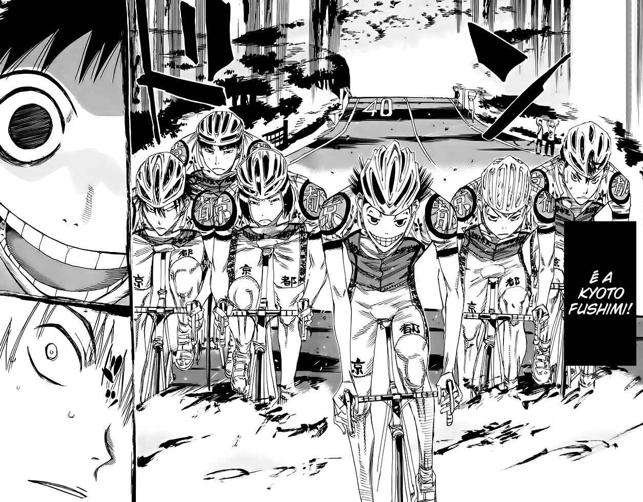 Chapter 120 - Page 3