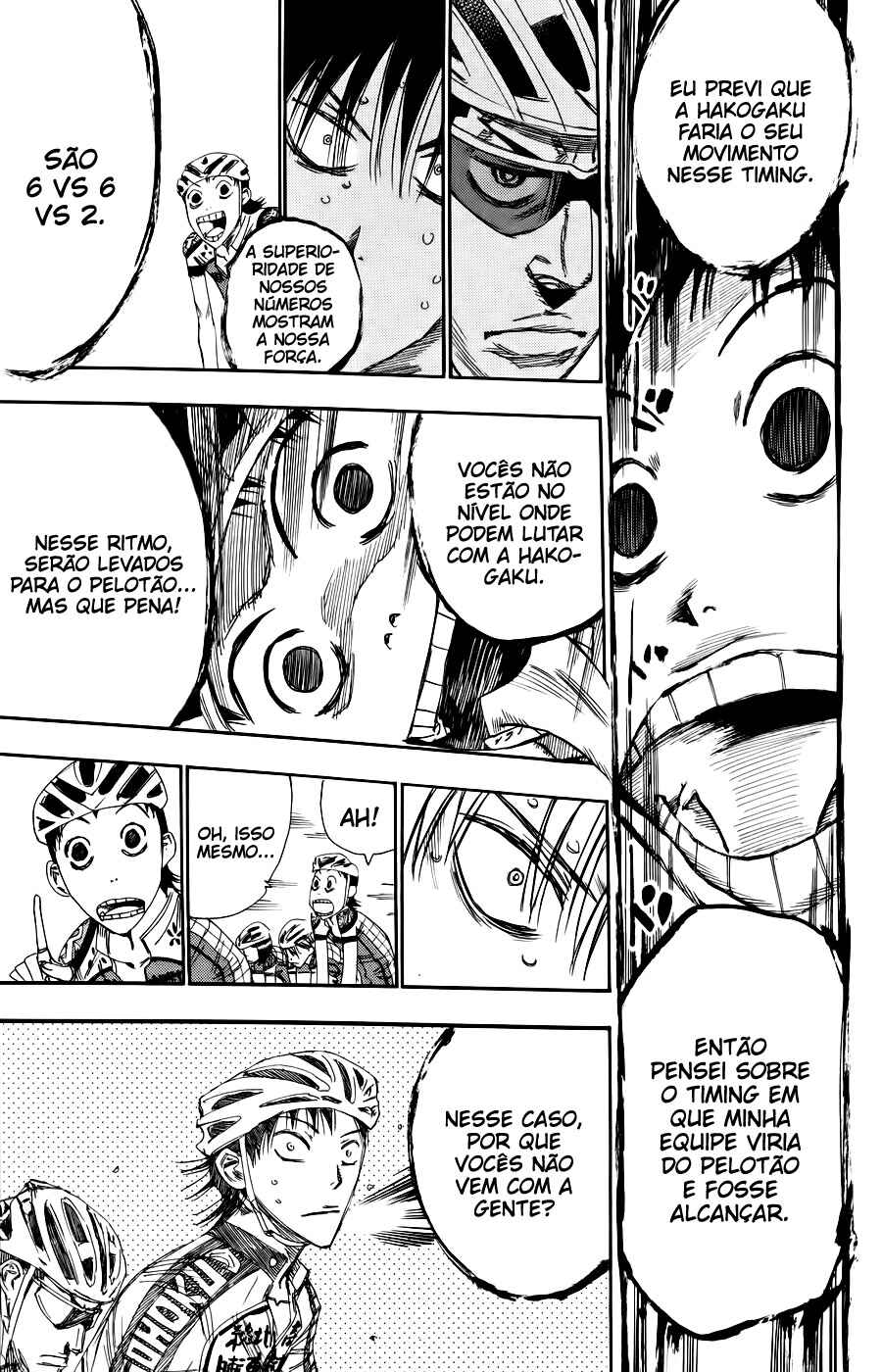 Chapter 120 - Page 7
