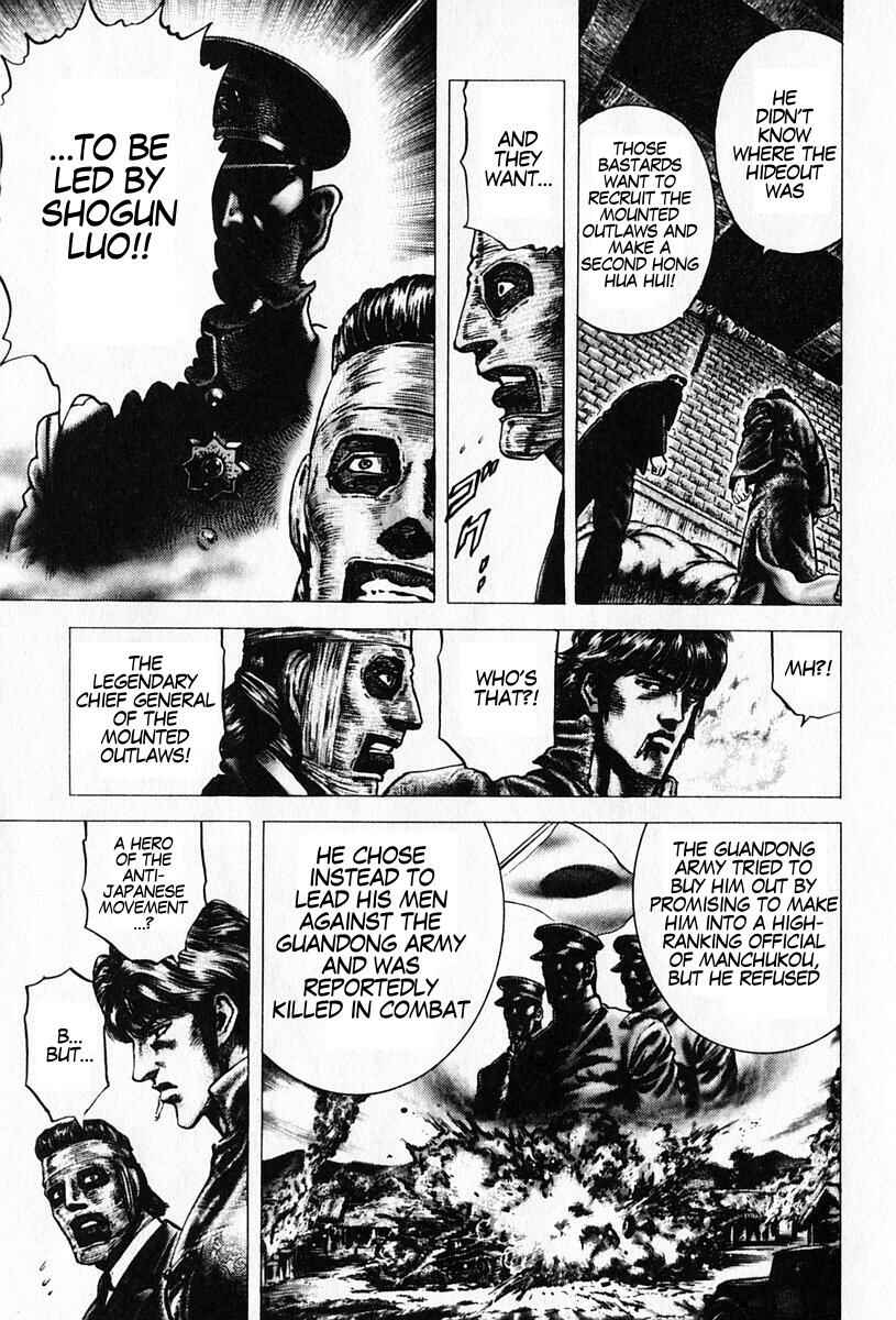 Chapter 91 - Page 13
