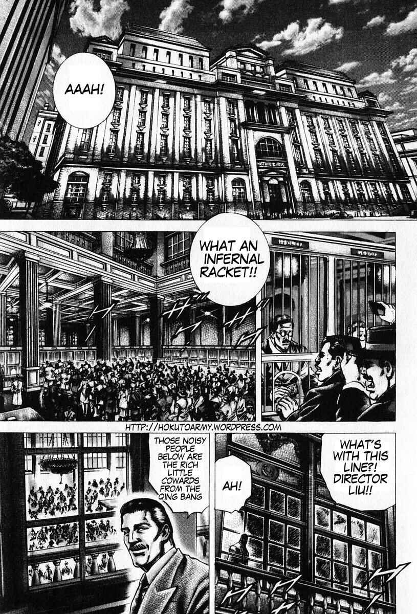 Chapter 91 - Page 2