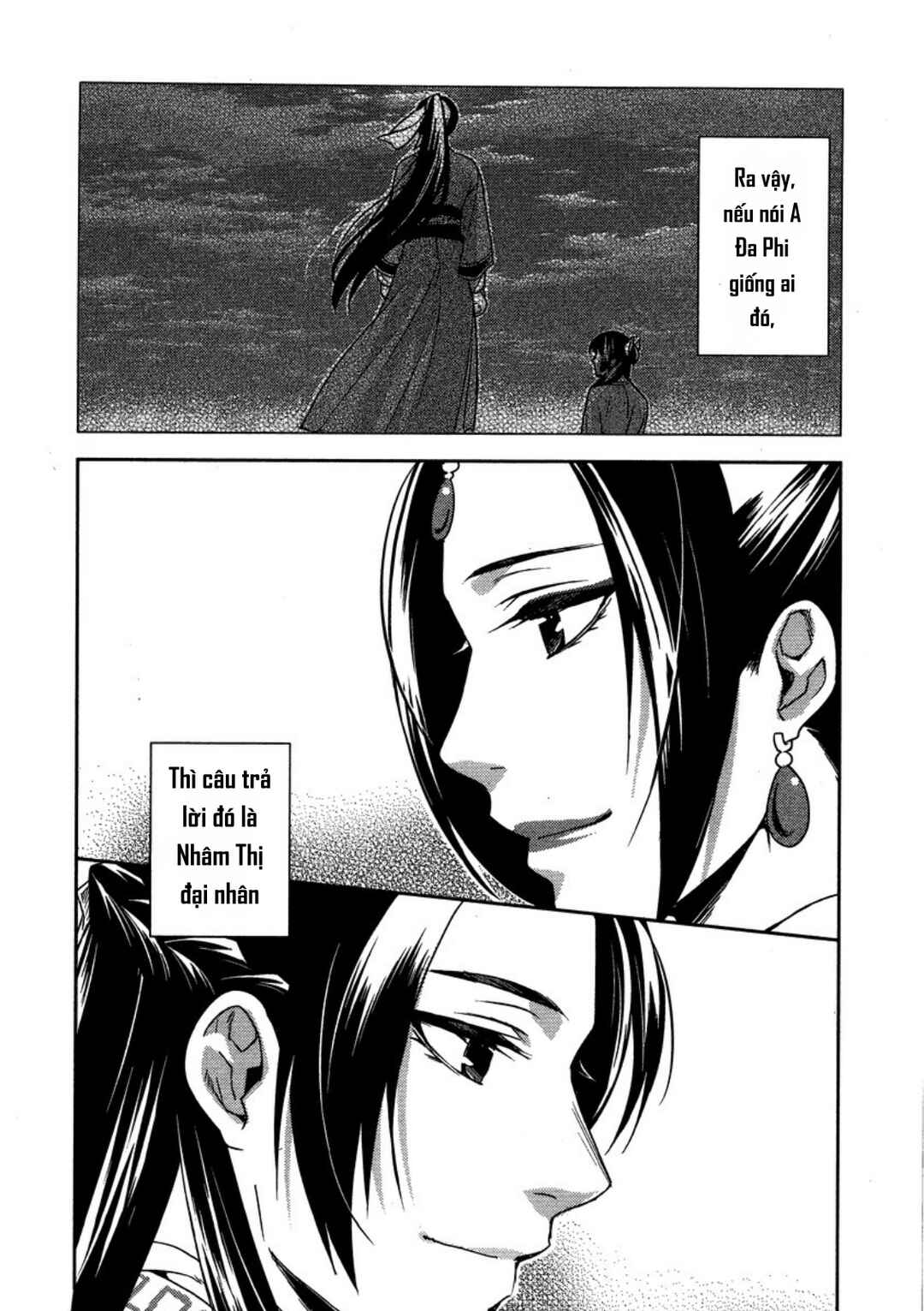 Chapter 13 - Page 4