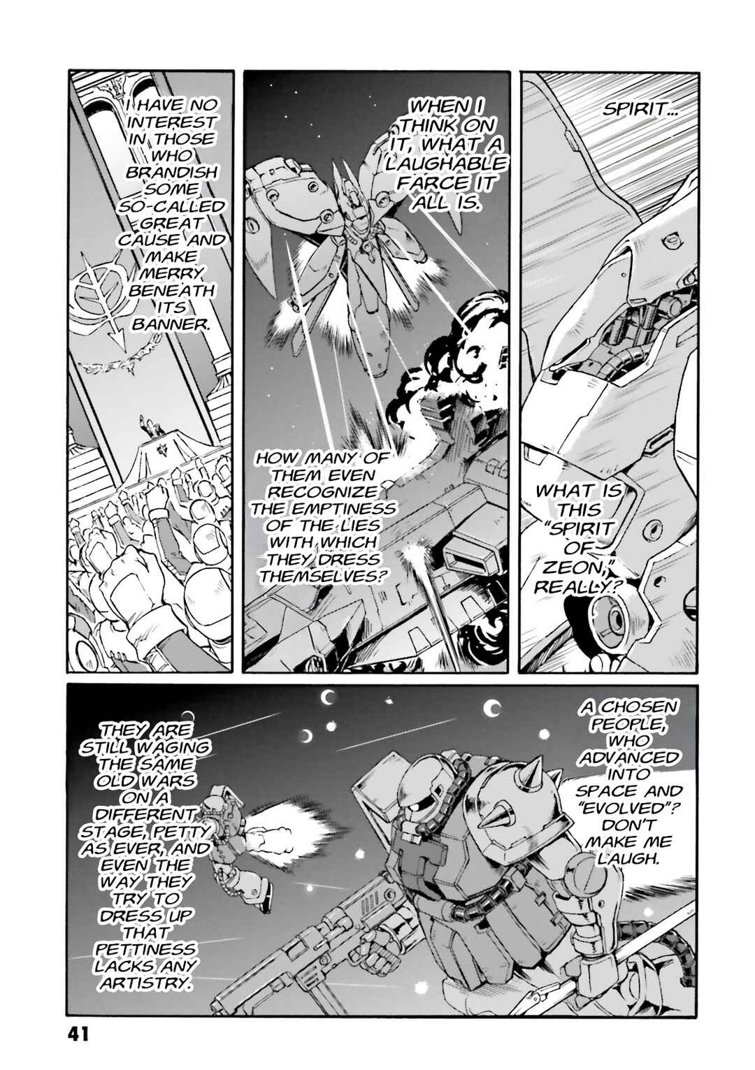 Chapter 2 - Page 7