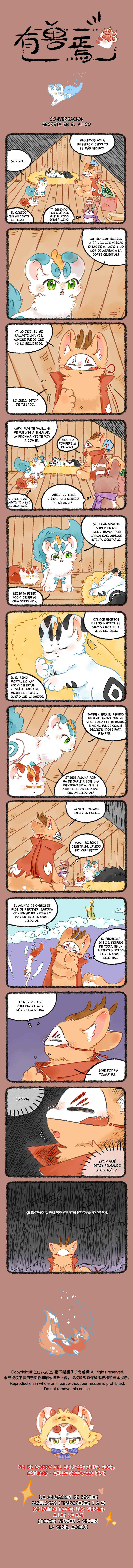 Chapter 1098 - Page 1