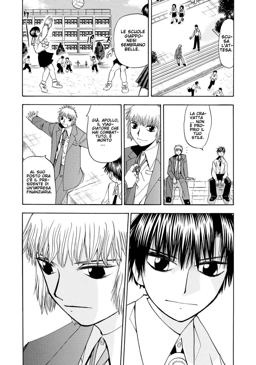 Chapter 76 - Page 2