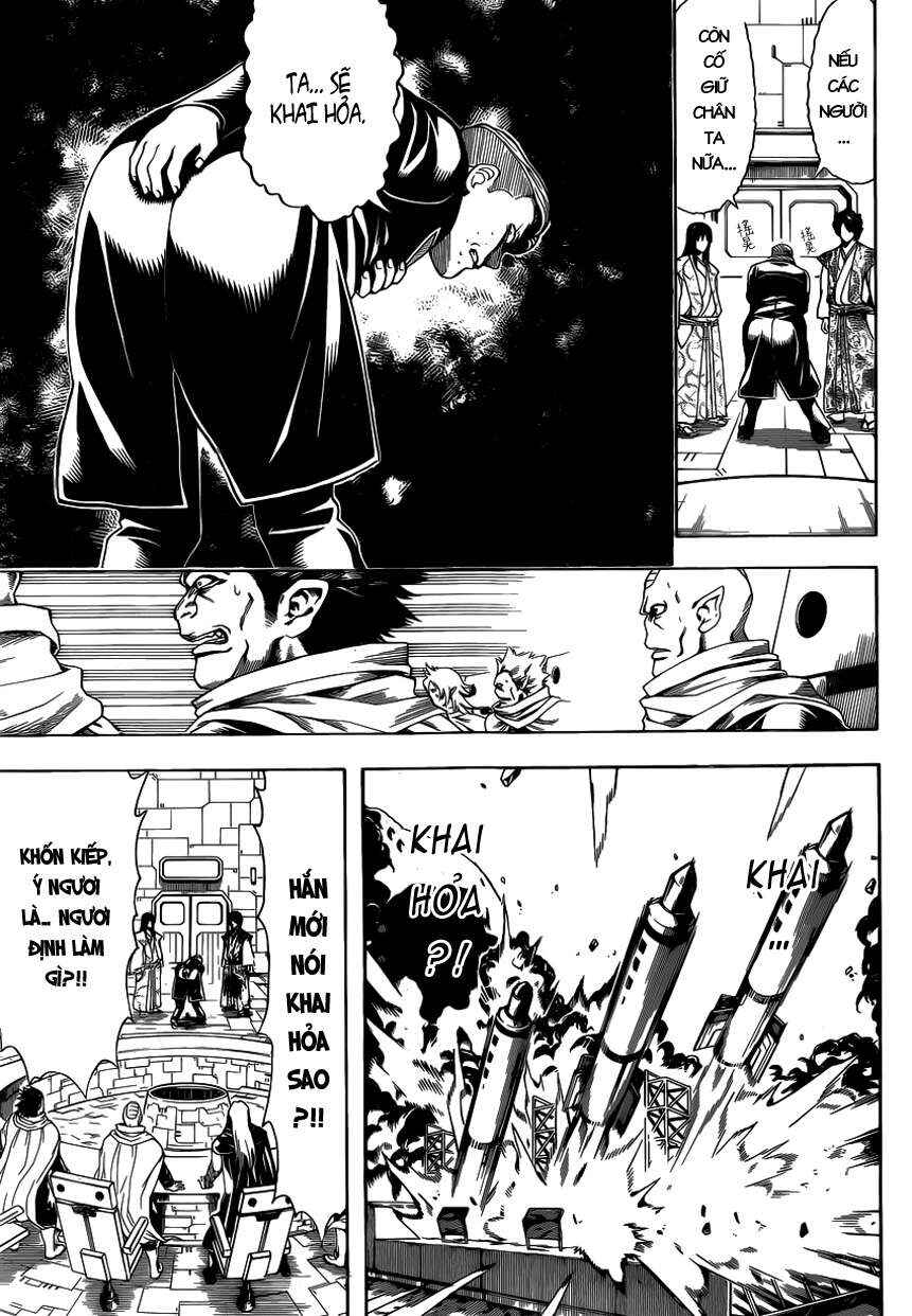 Chapter 600 - Page 8