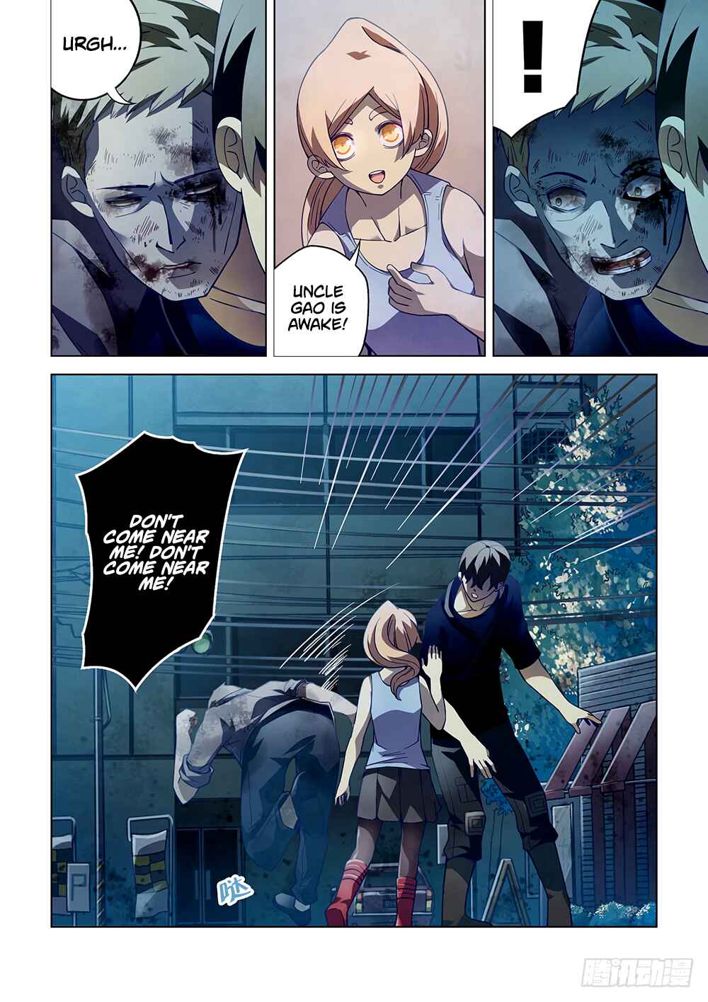 Chapter 65 - Page 7