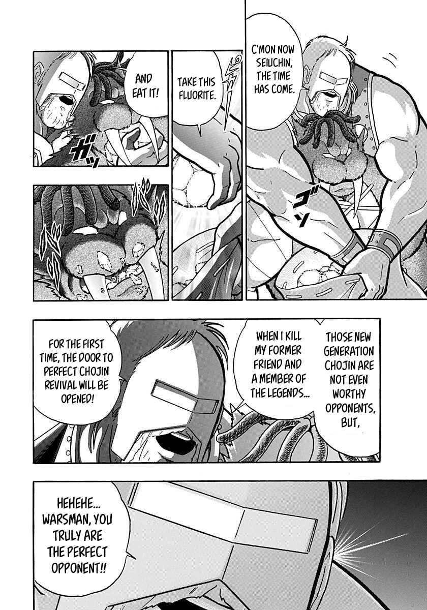 Chapter 165 - Page 12