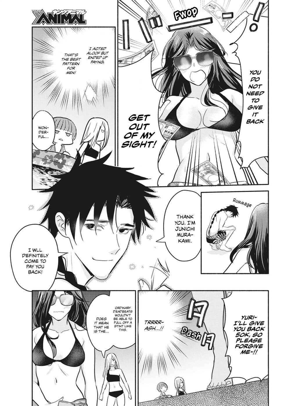 Chapter 14 - Page 21
