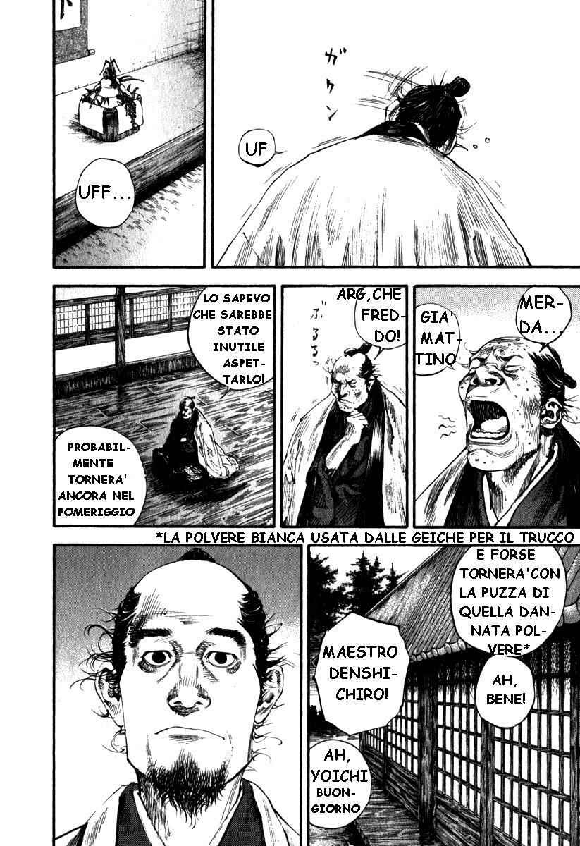 Chapter 190 - Page 7