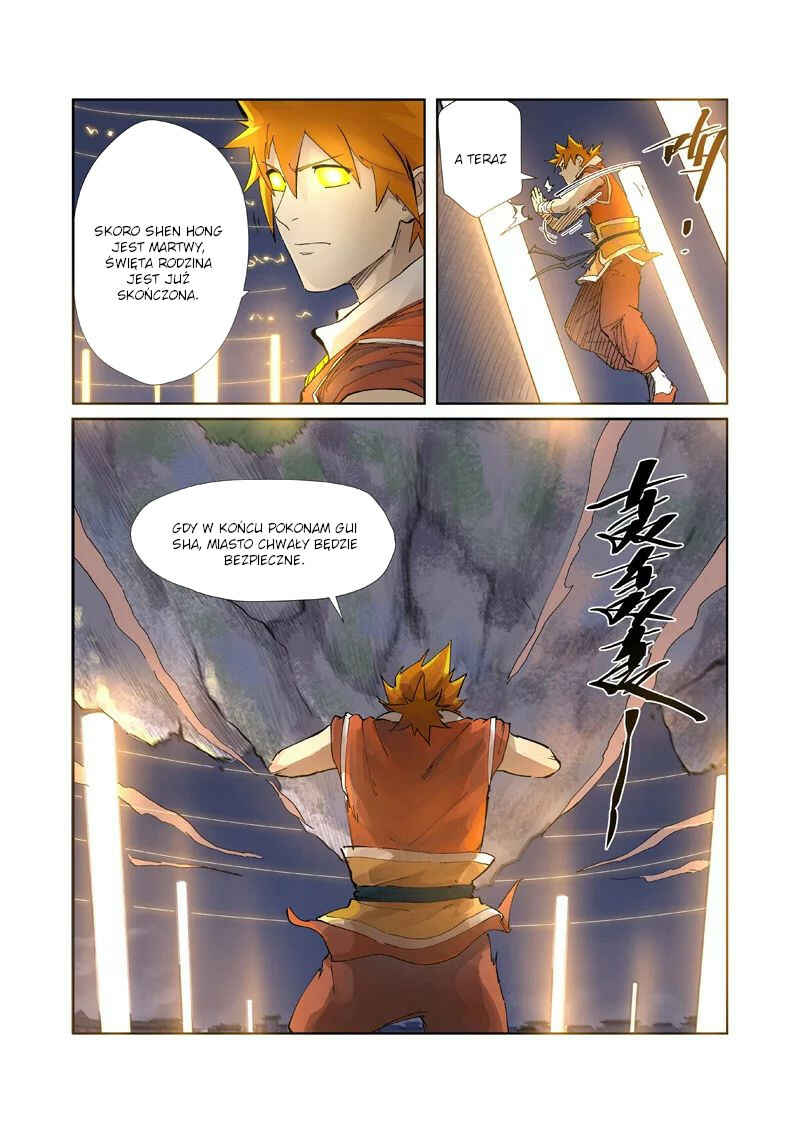 Chapter 212 - Page 6