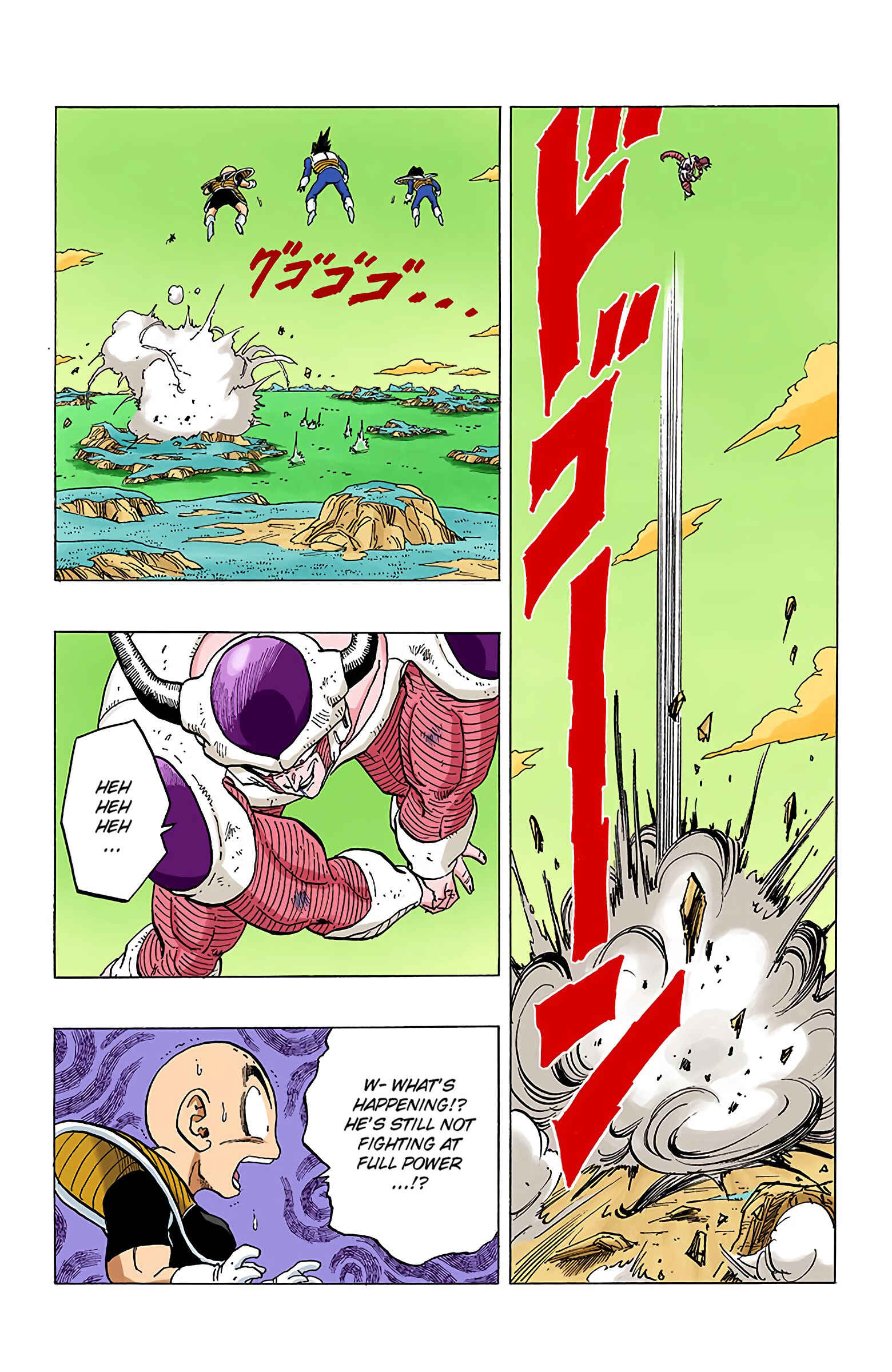 Chapter 301 - Page 7
