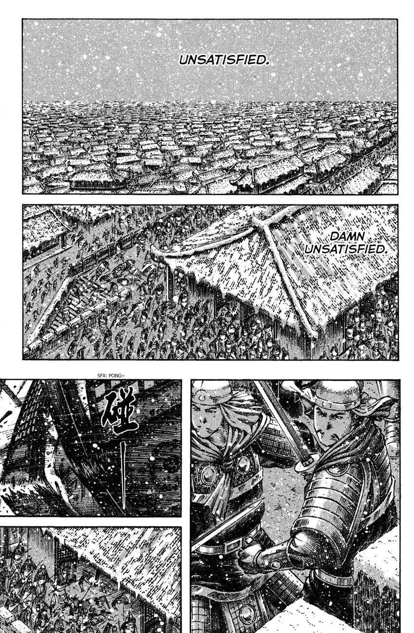Chapter 254 - Page 1