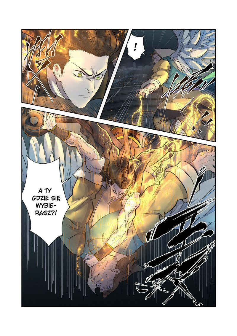 Chapter 247.5 - Page 11