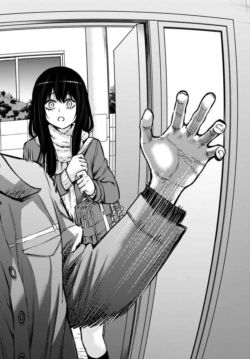 Chapter 65 - Page 39