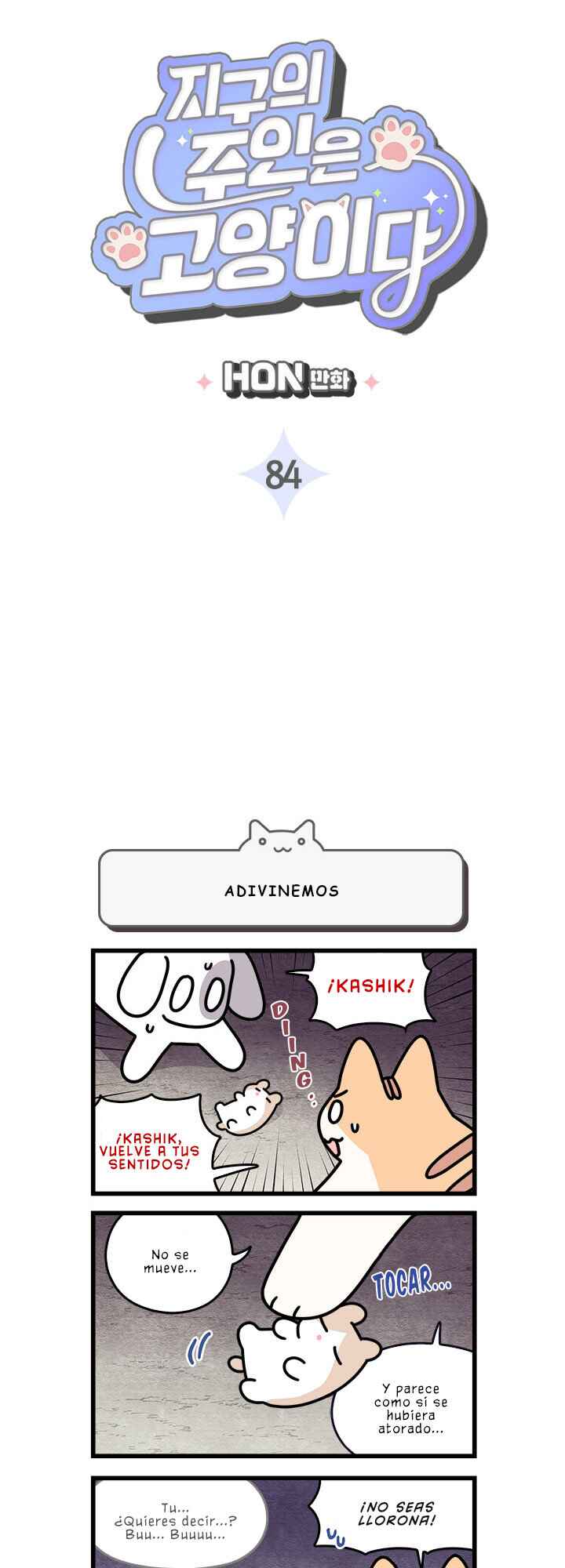 Chapter 84 - Page 2