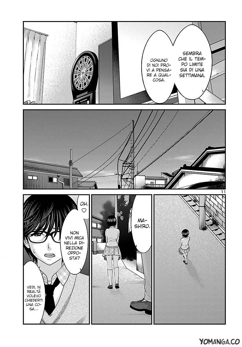 Chapter 25 - Page 12