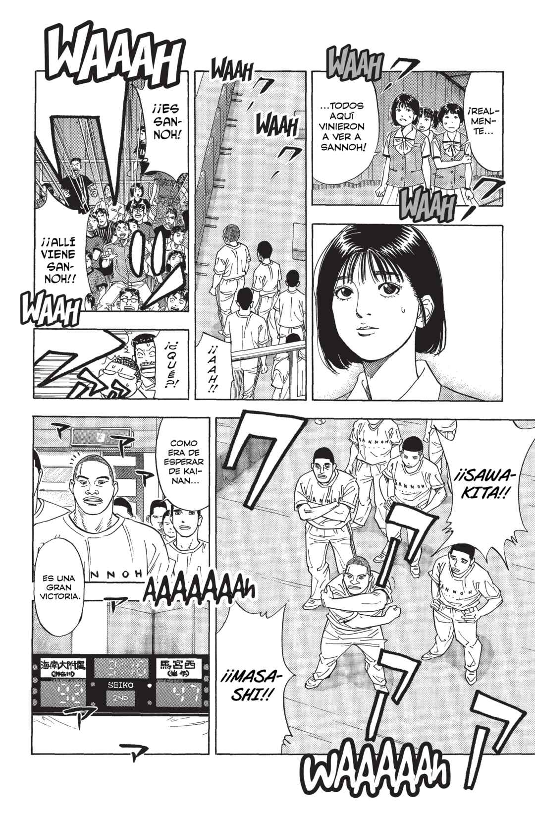 Chapter 221 - Page 14