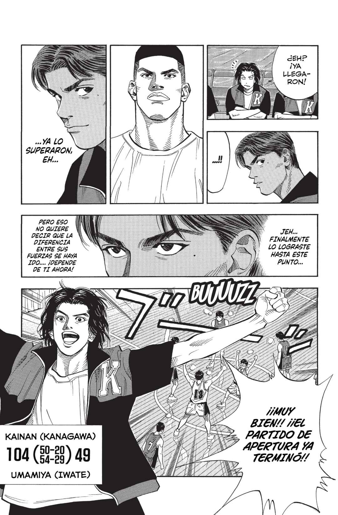 Chapter 221 - Page 17