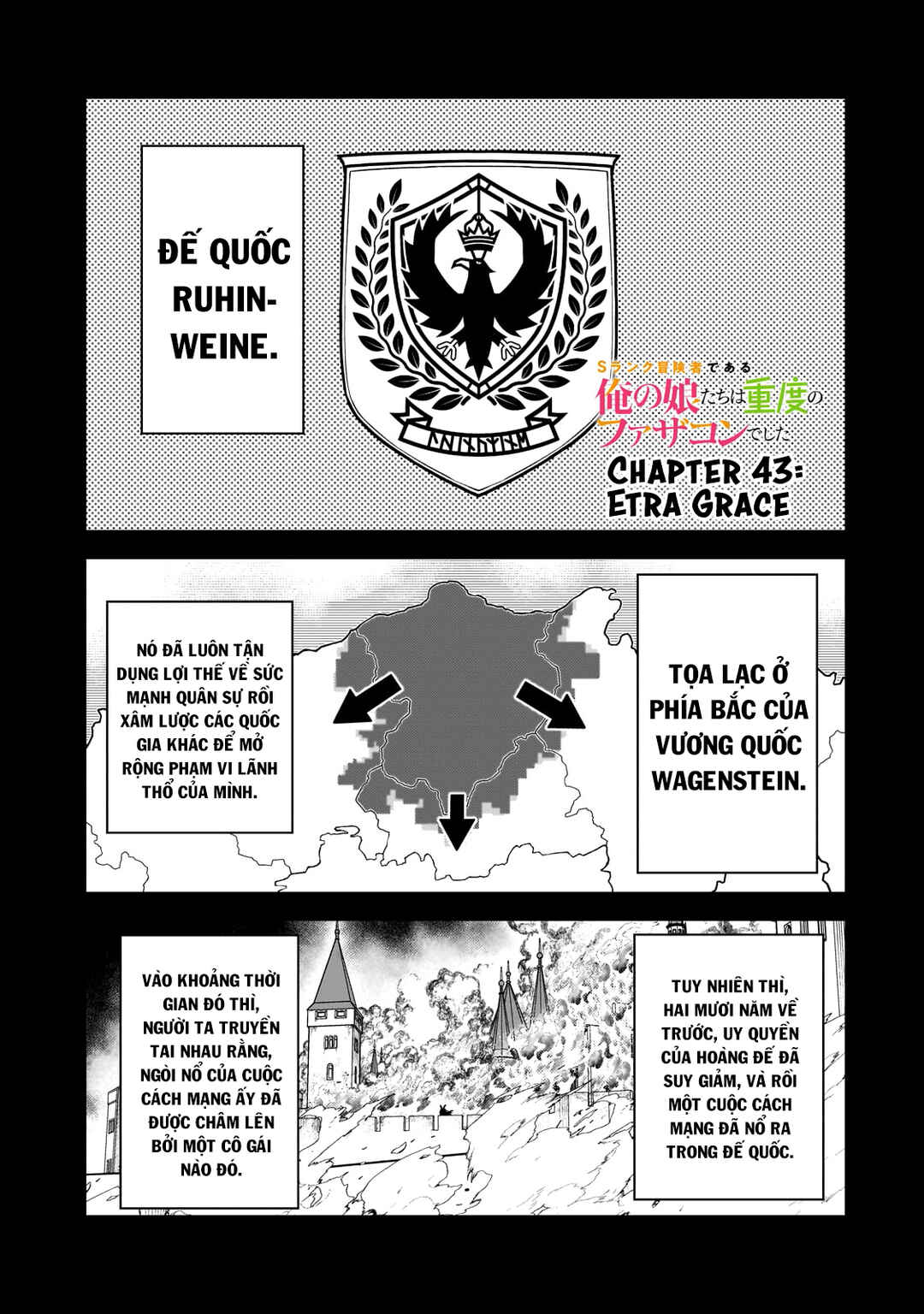 Chapter 43 - Page 4
