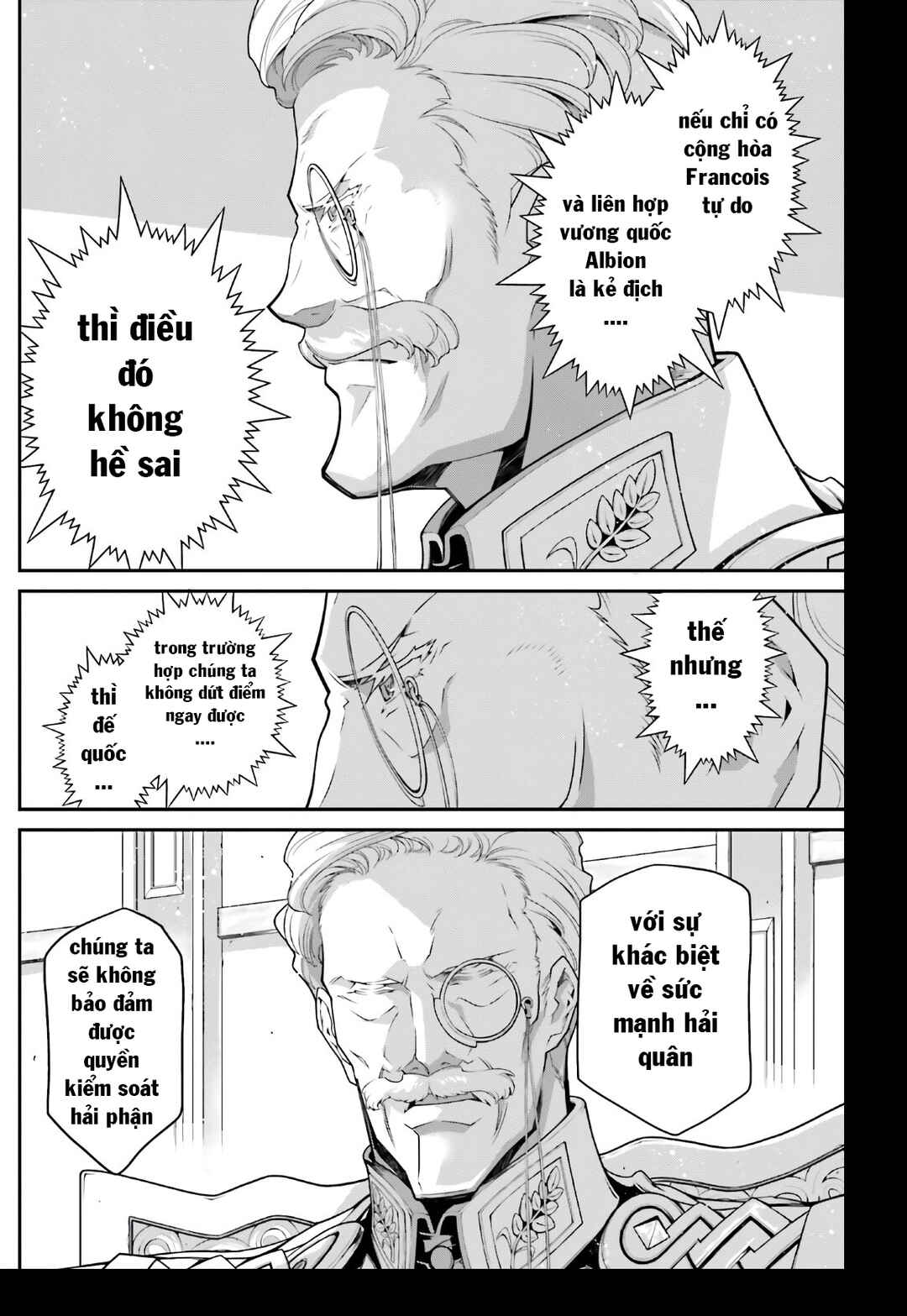 Chapter 63 - Page 14