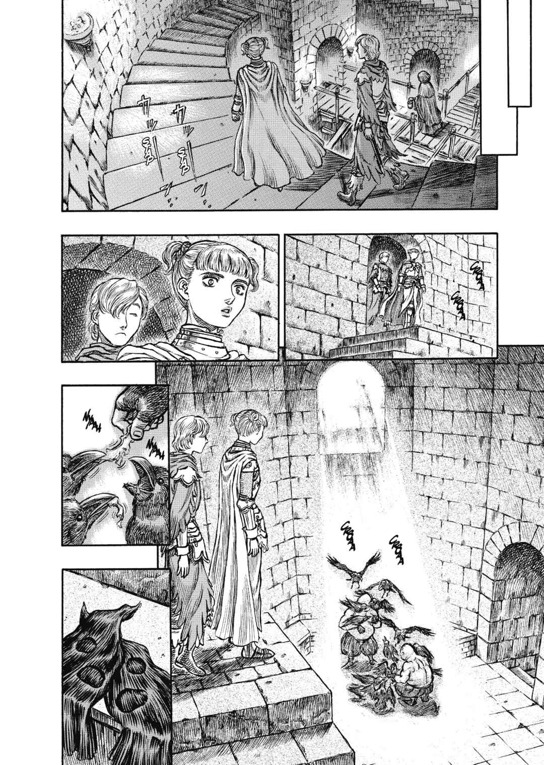 Chapter 137 - Page 10