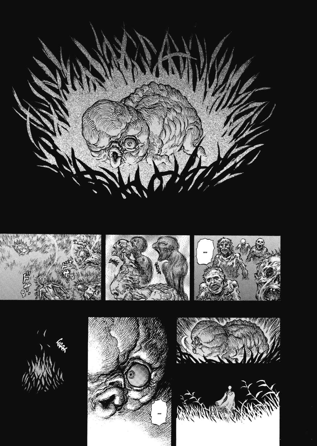 Chapter 137 - Page 5