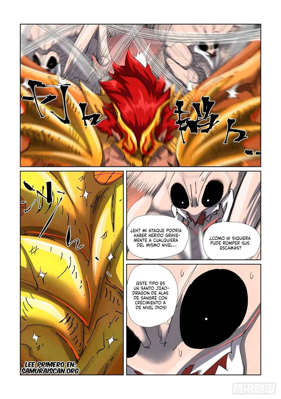 Chapter 476.5 - Page 8