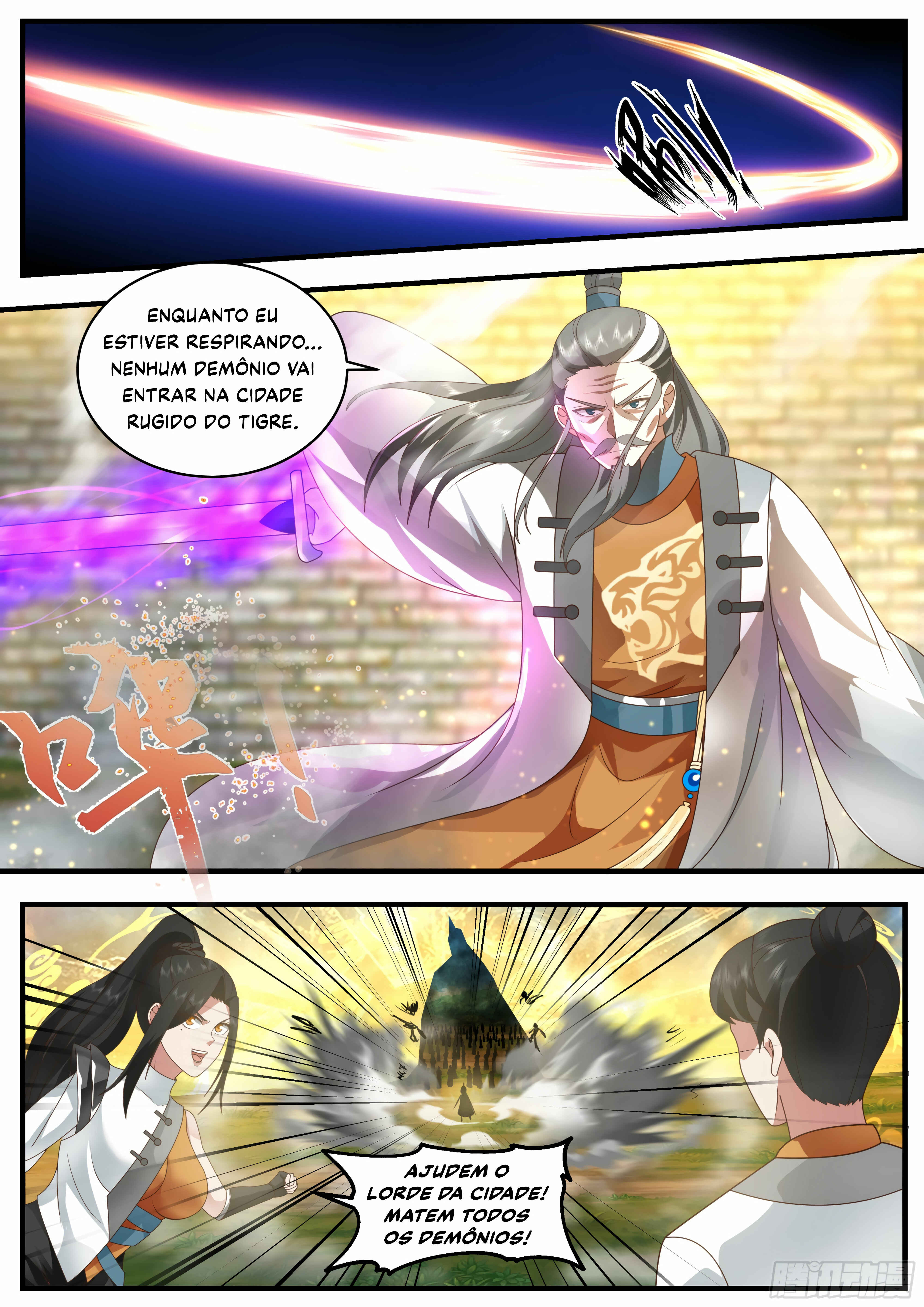 Chapter 2342 - Page 2