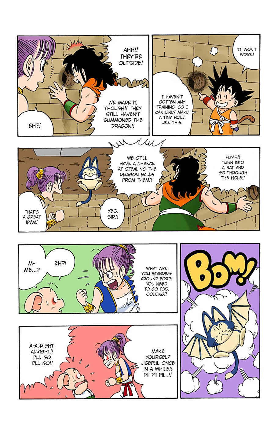 Chapter 19 - Page 14
